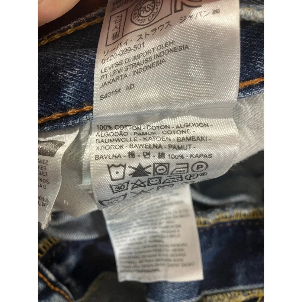 Levis 505 Regular Fit Straight Leg‎ Jeans Mens 36x32 Medium Wash Blue 00505-4886